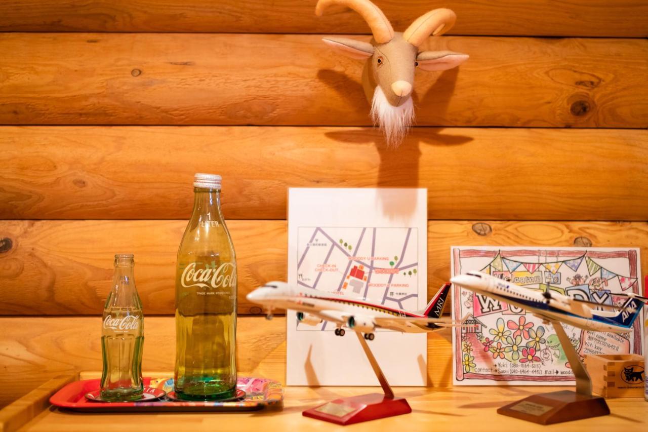 Londonbushotel & Wooddy Hakusan Eksteriør bilde