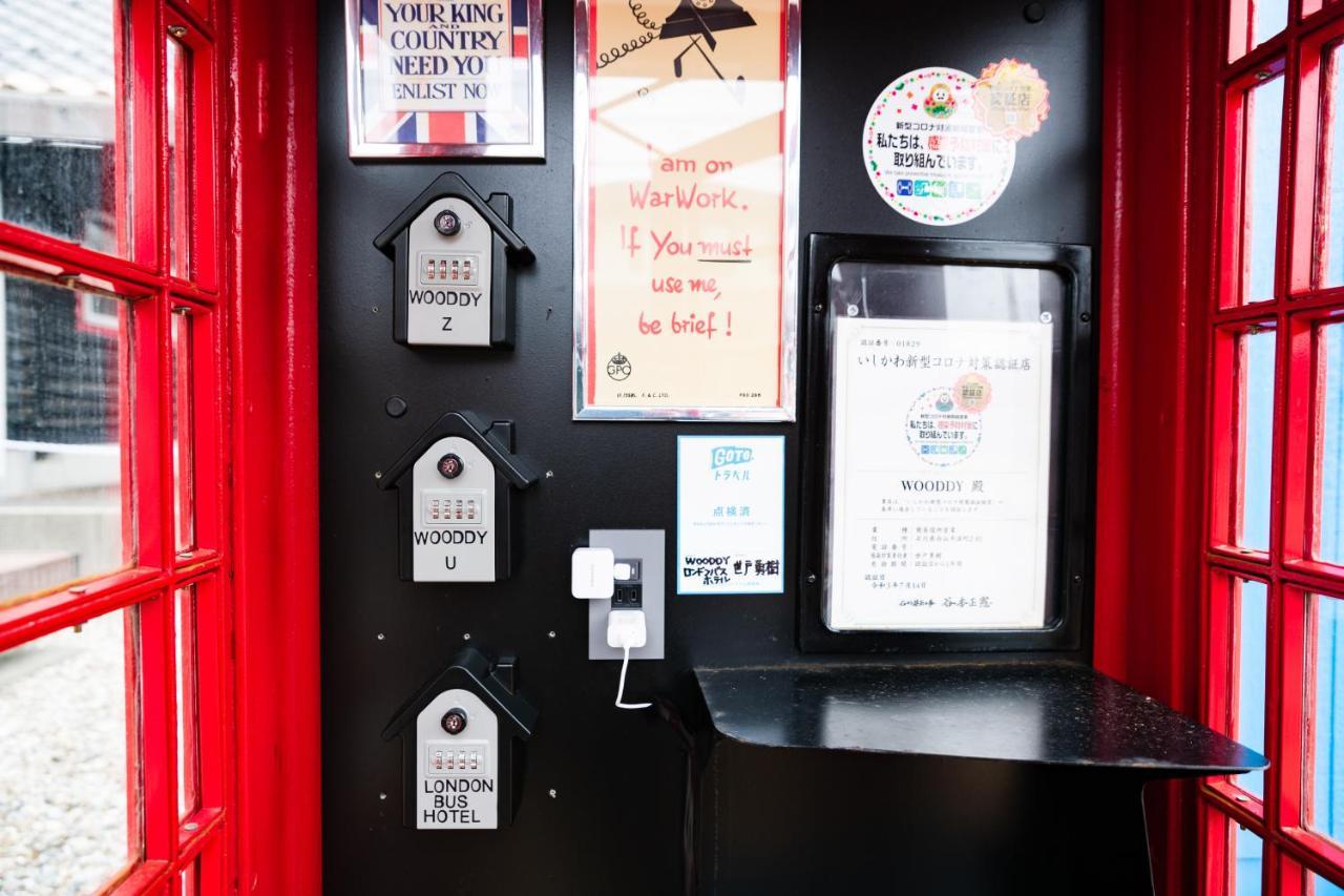 Londonbushotel & Wooddy Hakusan Eksteriør bilde